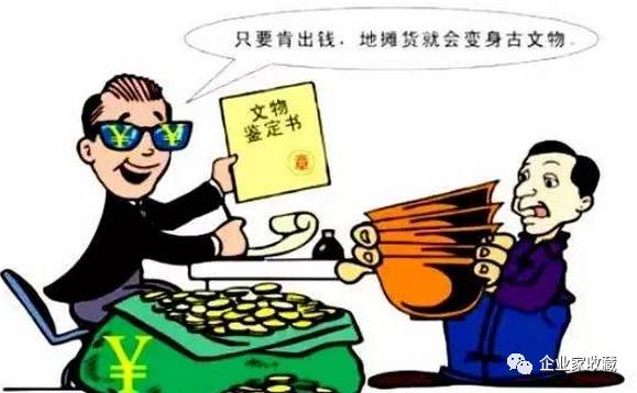 wxid_h9i0sgf9u4h922_1487312385903_75