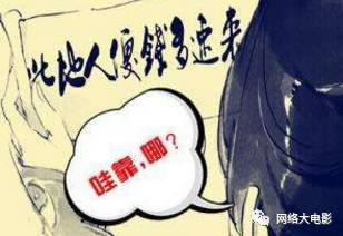 观众日渐成熟