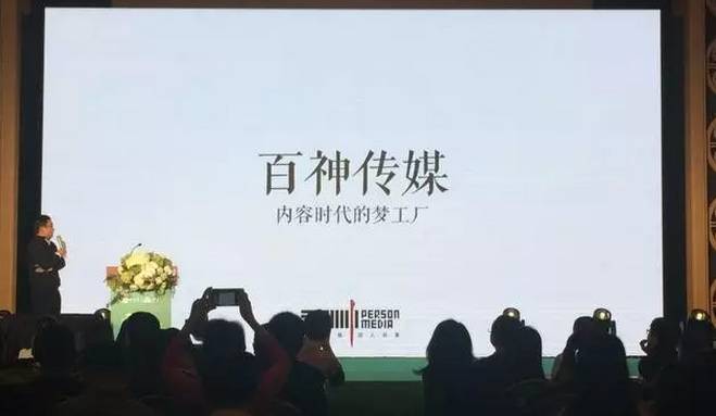 大学生创业计划策划书_自媒体创业项目计划书_留学读研活动策划书媒体计划