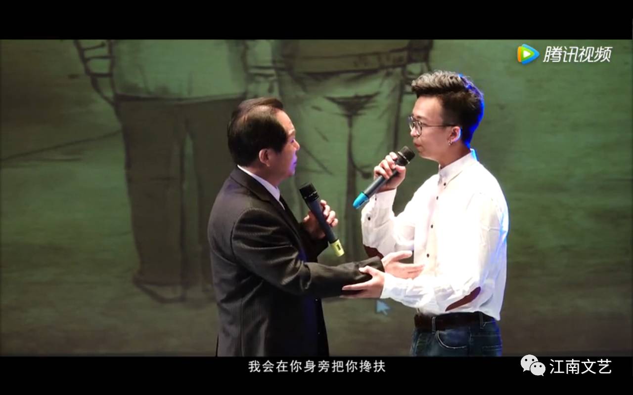 黄金中、黄子弘凡同台演绎《父子》情深!