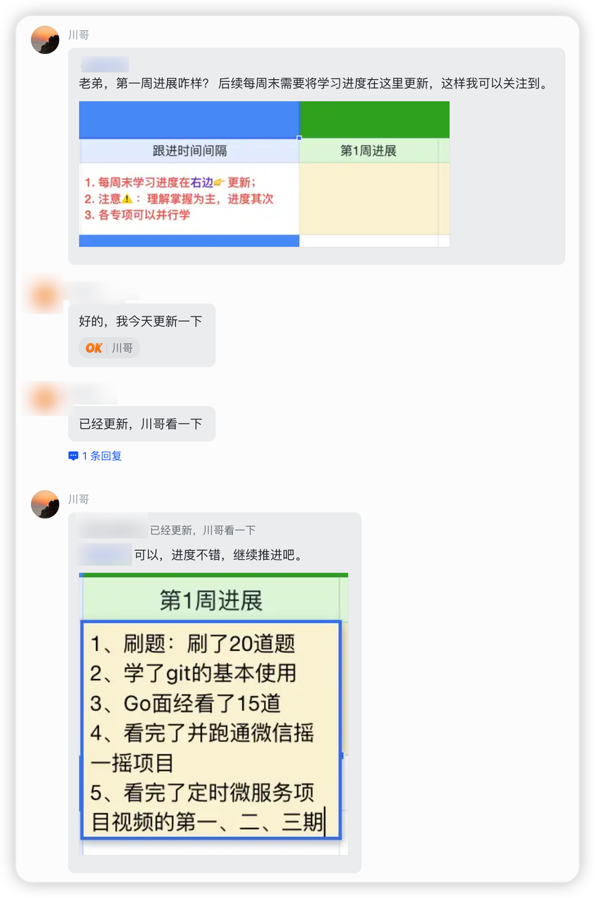 企业微信截图_bd435045-b675-4a21-946a-a366d48df796