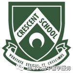 crescent school安省顶级男校 g3-g12