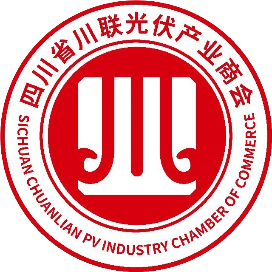 川联光伏商会