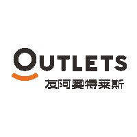 友阿奥莱长沙