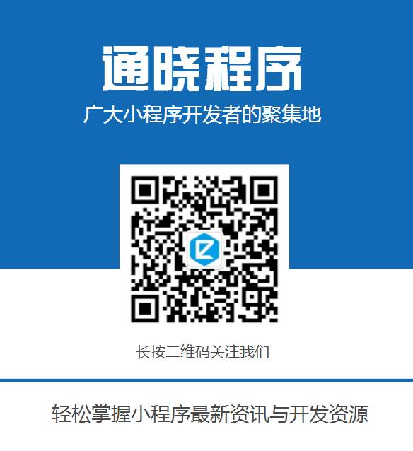 商户微信支付平台登录_微信支付商户平台_商户微信支付平台年审流程图