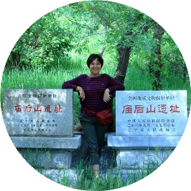 那人那事那房子那地儿