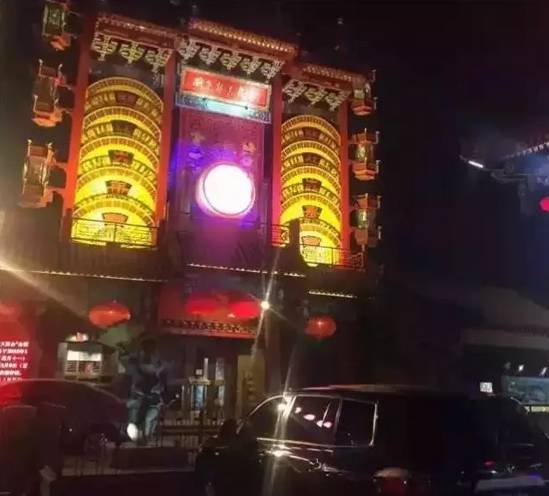 安化黑茶体验馆已进驻北京前门---老舍茶馆！安化黑茶火了！