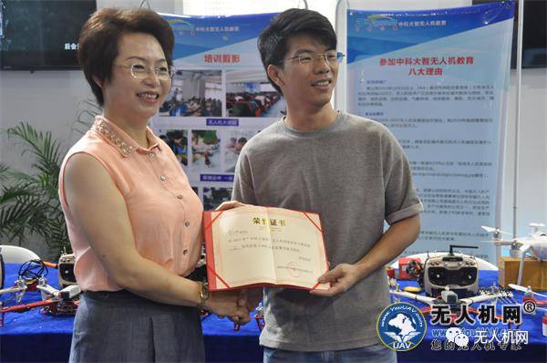 唯快不破——无人机组装总决赛进行时！