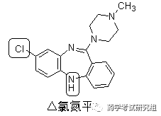 类似药物:氯噻平(二苯并硫氮类;洛沙平(氯噻平"s"o,阿莫沙平