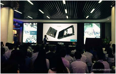 智能新体验——洲明小间距新品UHQ系列重磅发布