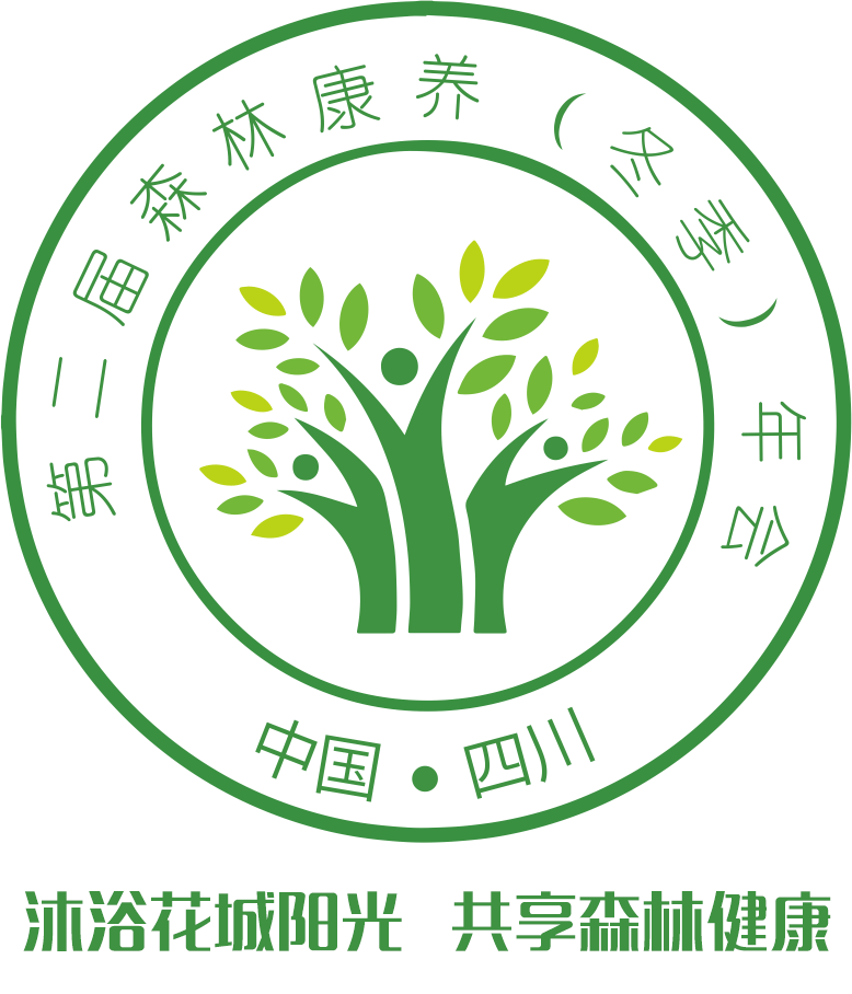 四川省森林康养形象大使全民海选,火速报名现在开始