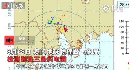 飞机砸地 轮胎飞出 发动机起火！40分钟生死瞬间 这个航空还敢坐吗?