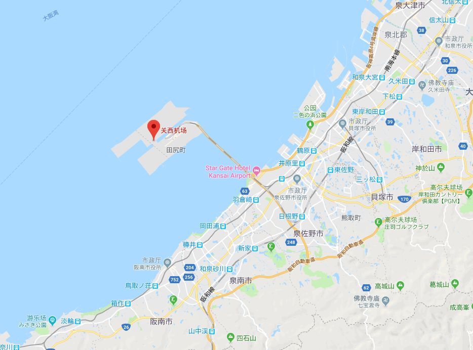 恐怖台风加6级地震 750名华人被困“孤岛” 中国领事馆霸气接人 全程感动！