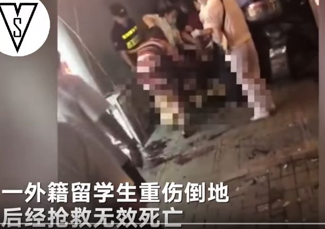 震惊！外籍留学生中国身亡 评论炸锅了！一起意外竟引起轩然大波