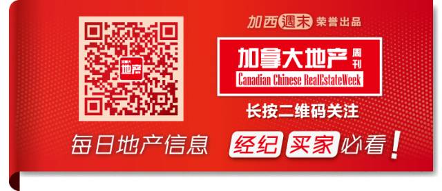 这个国家突然跟加拿大闹翻 驱逐大使 停止贸易 加拿大损失惨重