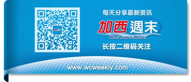 这个国家突然跟加拿大闹翻 驱逐大使 停止贸易 加拿大损失惨重