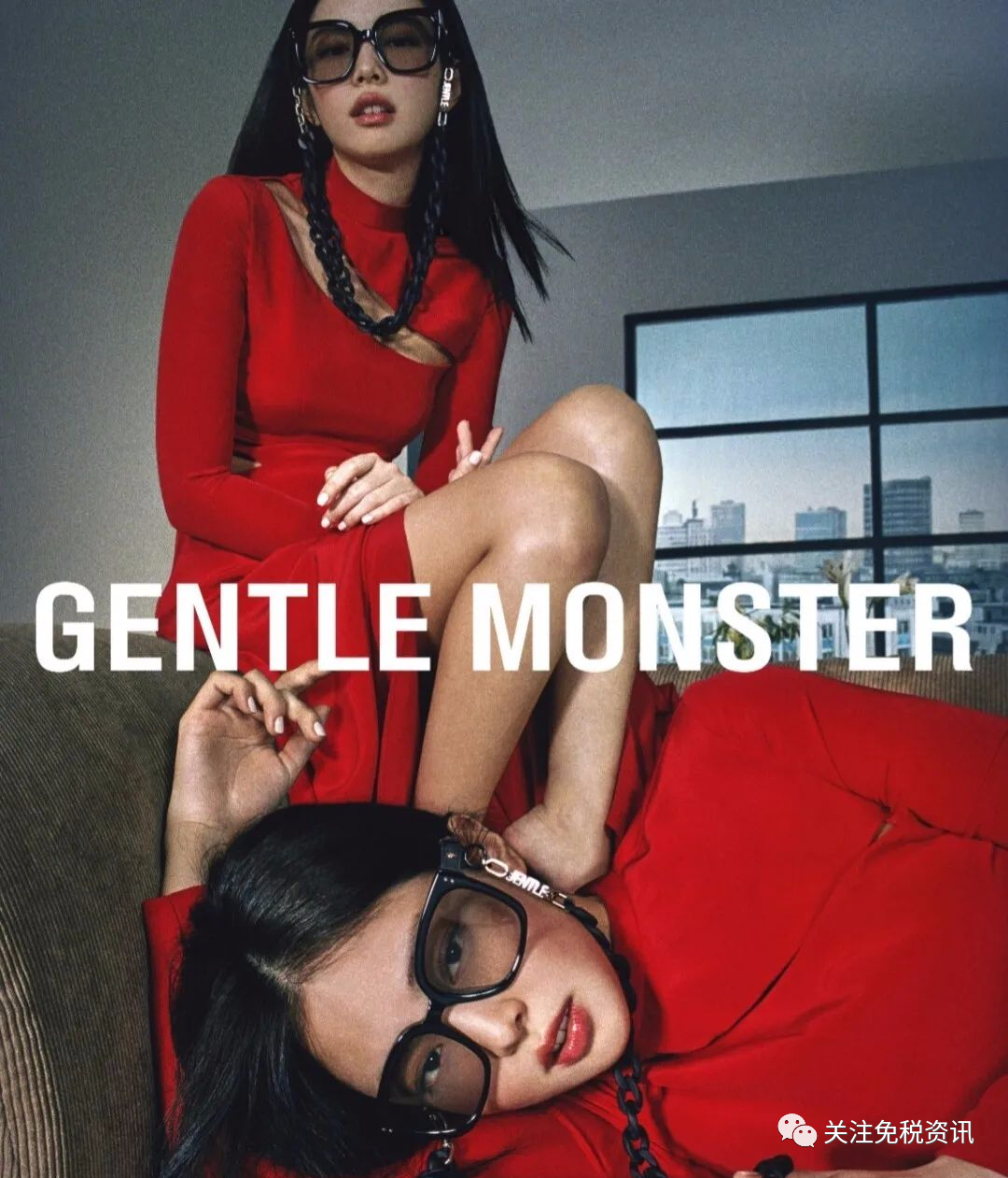 Gentle Monster 墨镜|2021年大量新款 韩免最新报价