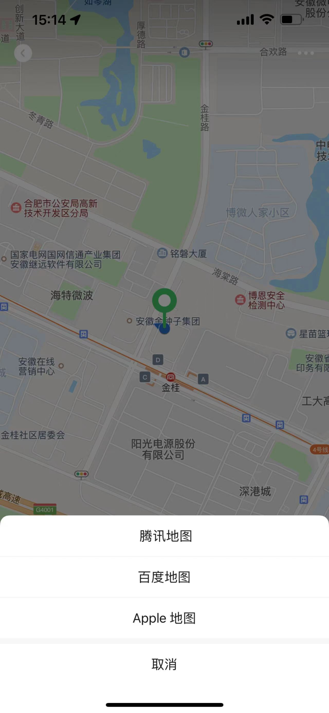 圖片 制種軟件