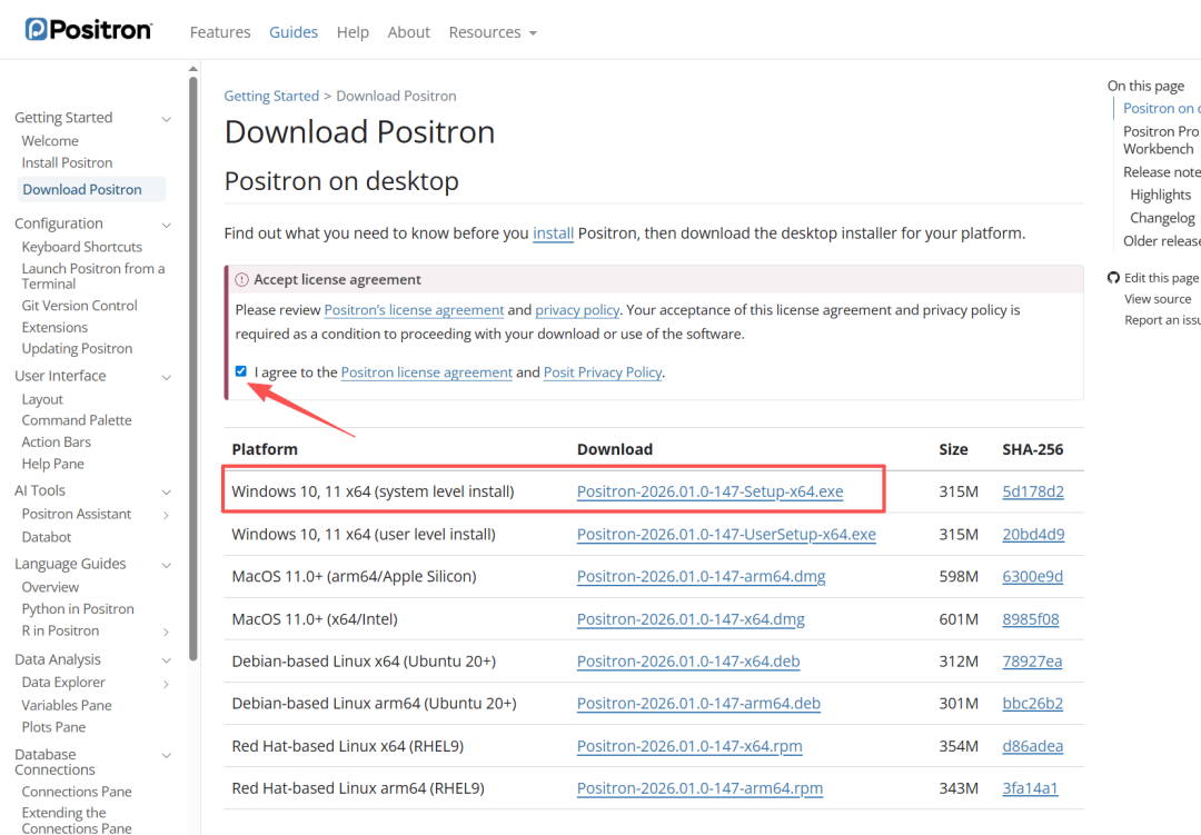 我是win10系统，选的这个
