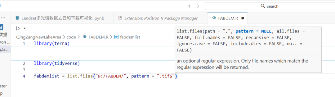 代码提示不错，每写完一个参数，会继续提示