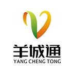 羊城通