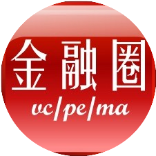 VC/PE/MA金融圈