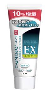 舒适达牙膏的主要成分_舒适达牙膏的用法_舒适达牙膏的作用和功效