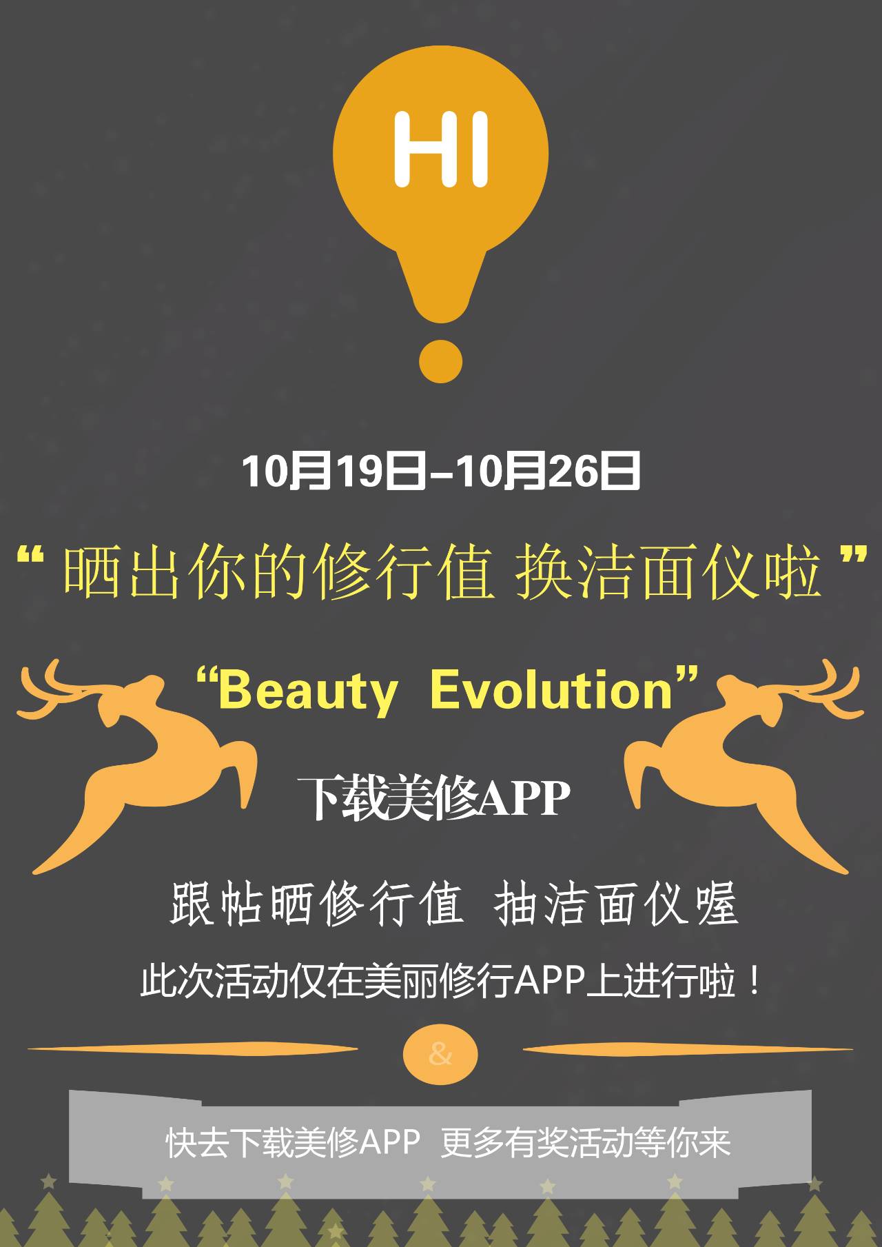 舒适达牙膏的主要成分_舒适达牙膏的用法_舒适达牙膏的作用和功效