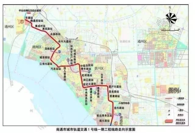 地铁1号线传来重大利好,南通市城市轨道交通建设,工作领导小组近期