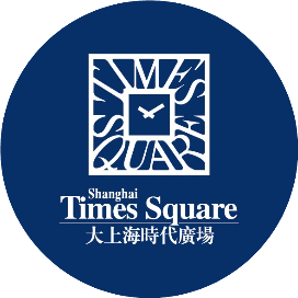 大上海时代广场