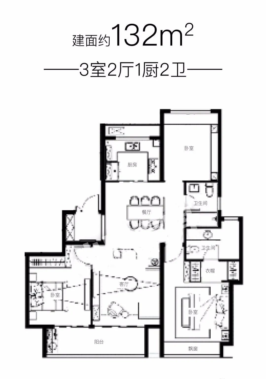 预计3月开放售楼处北外滩新盘招商外滩玺户型图首发67