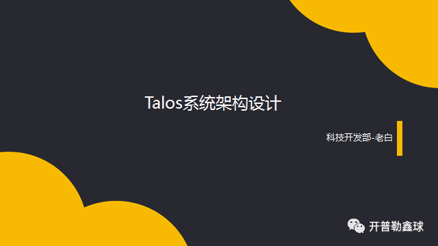 640?wx_fmt=png&tp=webp&wxfrom=5&wx_lazy=1