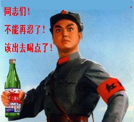 有关敬酒的五大禁忌，你学会了吗？