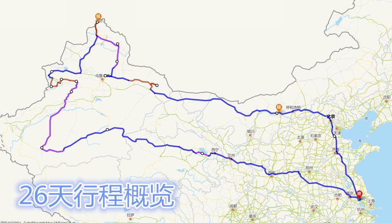 b线26天:g7京新高速 最美独库公路 塔克拉玛干沙漠图片