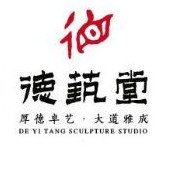 张红哲玉雕工作室