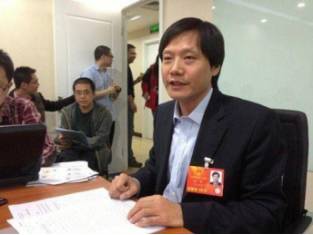 热烈祝贺中关村品牌协会副会长雷军、夏曙东 当选北京市工商联副主席