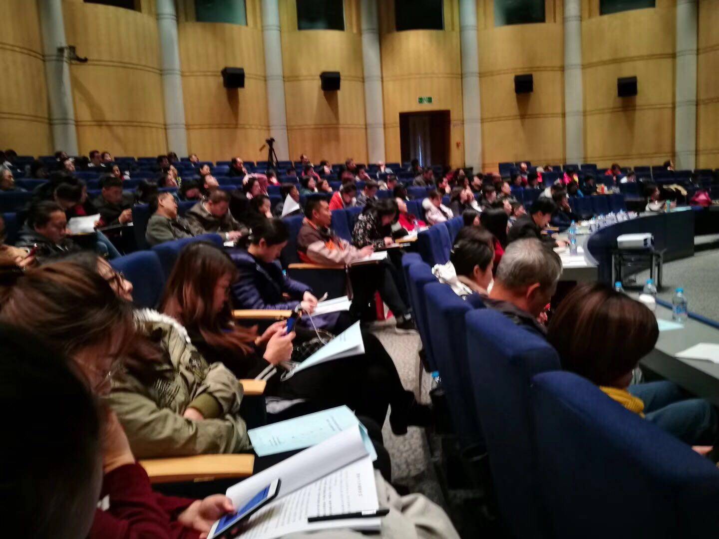 协会党支部参加社会组织学习贯彻十九大精神培训会