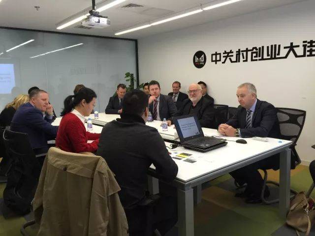 新西兰惠灵顿政府和法国BPCE银行集团到访中关村创业大街