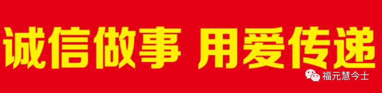 杨议怒怼相声圈:只知道谁有名拜谁,没有啥用! ​