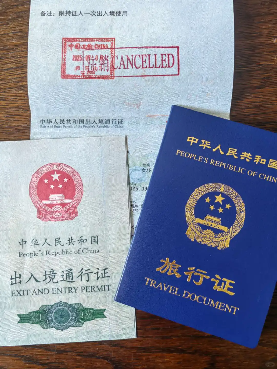 满月宝宝飞吉尔吉斯→中国？别慌！试管妈妈亲测：全程睡 5 小时，省 2 小时排队的秘密