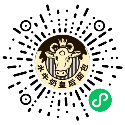 麦与禾水牛奶皇后面包