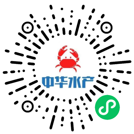 杨中华水产