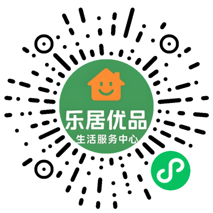 安国市乐居优品生活服务中心