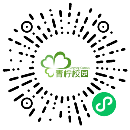青柠校园优选