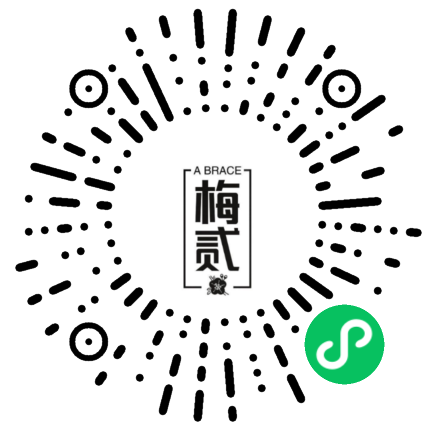 梅贰综合清吧