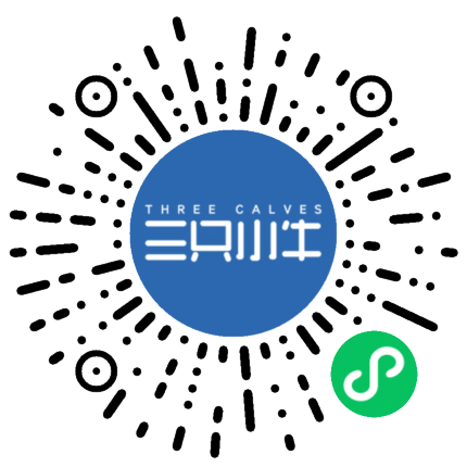 三只小牛奶吧