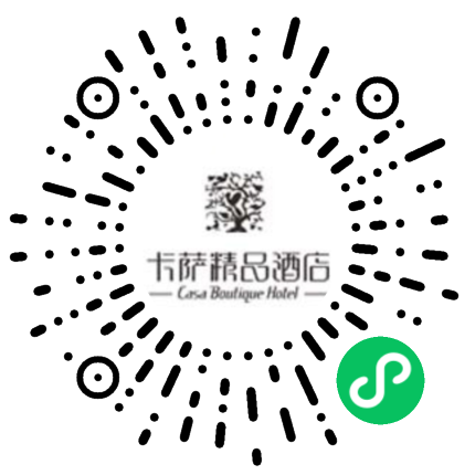 太原卡萨精品酒店