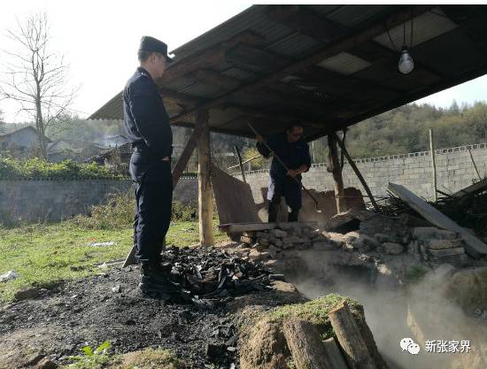 【资讯】公安局发布交通管制公告/平价海鲜低出你的想象/卖油条的男子被判7个月/张家界男子在常德被救助/武陵源捣毁1座违规炭窑(图6)