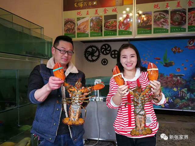 【资讯】公安局发布交通管制公告/平价海鲜低出你的想象/卖油条的男子被判7个月/张家界男子在常德被救助/武陵源捣毁1座违规炭窑(图2)