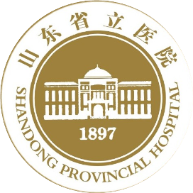 山东省立医院